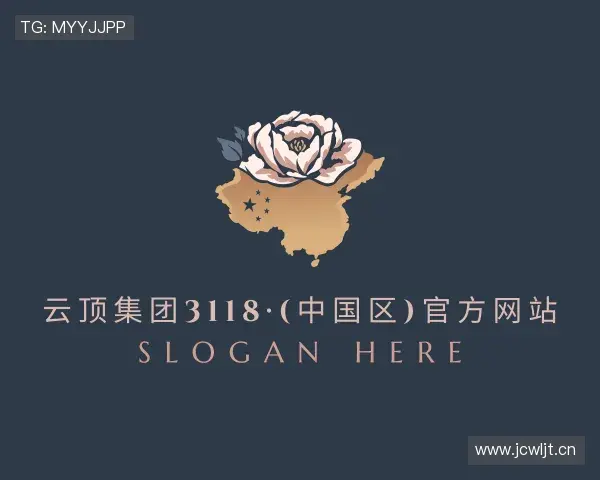 知道3118云顶集团官网